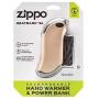 Zippo Rechargeable Hand Warmers