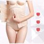 SMLCTY Energy Volcanic Stone Postpartum Hollow Abdomen Belt, Waist Girdle Body Shaping Body Shaper, Pelvic Girdle Body Shaping Belt, Suitable for Female Postpartum Repair