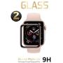 2 Pack - Liquid Tempered Glass Screen Protector Compatible for Apple Watch Full Coverage Protective Foil 9H 2.5D (38mm)