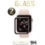 2 Pack - Liquid Tempered Glass Screen Protector Compatible for Apple Watch Full Coverage Protective Foil 9H 2.5D (38mm)