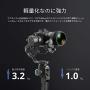 MOZA AirCross 2 Stabilizer with iFocus-M Motor 3-Axis Handheld Gimbal 8 Follow Modes Up to 7.1Lbs for Mirrorless Cameras Easy Set Up Auto-Tuning 12hrs Runtime with Phone Holder …