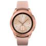 Samsung Galaxy Watch smartwatch (42mm, GPS, Bluetooth) – Rose Gold (US Version with Warranty)