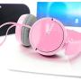 SONY Over Ear Best Stereo Extra Bass Portable Foldable Headphones Headset for Apple iPhone iPod/Samsung Galaxy / mp3 Player / 3.5mm Jack Plug Cell Phone (Rose)