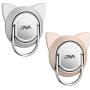 Cat Phone Ring for Magnet Car Mount, Cat Phone Ring Stand for Magnetic Car Mount, Cell Phone Grip Ring Cat Compatible for iPhone/Samsung/Tablet (2 Pack,Silver/Gold)