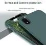 OTOFLY iPhone XR Case,Ultra Slim Fit iPhone Case Liquid Silicone Gel Cover with Full Body Protection Anti-Scratch Shockproof Case Compatible with iPhone XR 6.1 inch, [Upgraded Version] (Pine Green)