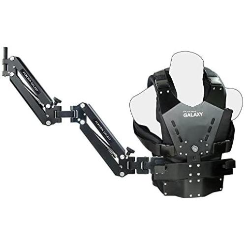 FLYCAM Galaxy Steadycam Arm and Vest, 22 Lbs Capacity