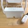 FLIFLI AIRDROP FAD-1000BT Release and Drop Device for DJI Phantom 3 Professional Advanced SE 4K