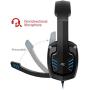 Sentey Gaming Headset Blue Arrow Analog 3.5mm In-line Volume Control & Computer Headset with Microphone Gaming Headphones Headphone Pc, Mac or Laptop, Tablet, Mobile Phones / Headset with Mic Heavy Duty Braided 2 Meters Cable / Leather Padded Ear Pads