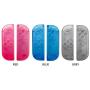 Tekijun Mobile Controller, Game Console Shell Controller Joy-Con Replacement Case for Nintend Switch