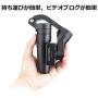 Feiyutech Feiyu Vlog Pocket Foldable 3-Axis Handheld Gimbal Stabilizer YouTube Video Vlog Tripod for iPhone 11 Pro Xs Max Xr X 8 Plus 7 6 SE Android Smartphone Samsung Galaxy Note10 S10 S9 S8 S7