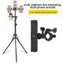 Multiple Phone Bracket Set for YouTube Video or Live Streaming. Compatible with Mounting Smartphones, Ring Lights and Microphones to Tripods, Monopods, Selfie Sticks or Even Bike Handle Bars