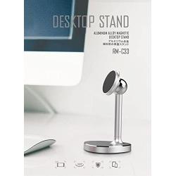 Sakula Magnetic Mount Tabletop Holder, Cell Phone Desk Stands 360 Rotation Hands Free Magnetic Phone Stand Silver