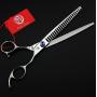 Purple Dragon 8.0 inch Professional Pet Grooming Scissors - Dog Chunker Shears - Adult Animal Thinning Hair Shears for Pet Groomer or Family DIY