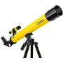 National Geographic Telescope 50/600 AZ, 9101001 (50/600 AZ)