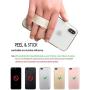 [2PC] WUOJI Finger Strap Phone Holder - Ultra Thin Anti-Slip Universal Cell Phone Grips Band Holder for Back of Phone（Gold）