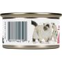 Royal Canin Feline Health Nutrition Mother and Babycat Canned Cat Food Royal Canin Feline Health Nutrition Mother and Babycat Canned Cat Food