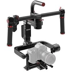 MOZA Lite II Premium Kit 3-Axis Motorized Handheld Gimbal Brushless Stabilizer Support Max.Payload 11lb/5kg for Blackmagic Series,Panasonic Lumix Series,Canon EOS Series,Sony a7 Series,Nikon D Series