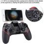 Bluetooth Game Controller, Mobile Phone Wireless Joystick Gamepad for iOS Android Cellphone Smart Phone Tablet Smart TV Set-top Box PC PS3 Game Console for Andriod/iOS/Win 7/8/10