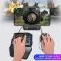 35 Buttons Gaming Keyboard Mechanical Keyboard Mouse Backlight Gaming Key-Pad Mouse for Android Mobile Phones Accessories 35 Buttons Gaming Keyboard Mechanical Keyboard Mouse Backlight Gaming Key-Pad Mouse for Android Mobile Phones Accessories