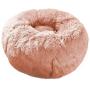 BinetGo Dog Bed Cat Bed Cushion Bed Faux Fur Donut Cuddler for Dog Cat Joint-Relief and Improved Sleep – Machine Washable, Waterproof Bottom