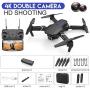 SANTITY 1080P HD Headless Drone with Camera, 4K Foldable FPV Remote Control RC Flying Quadcopter Drone Aerial Camera, Mini WiFi Live Video Aircraft Plane Toy Gifts for Kids Adults