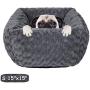 Poohoo Cuddler Bolster Dog Bed Cat Bed,Rectangular Plush Pet Bed(15"/19") Machine Wash for Small Medium Dog Cat