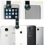 11 in 1 Cell Phone Camera Lens Kit Wide Angle Lens & Macro Lens+Fisheye Lens+Telephoto Lens+CPL/Flow/Radial/Star/Soft Filter+Kaleidoscope Lens Compatible for iPhone Samsung Sony and Most of Smartphone 11 in 1 Cell Phone Camera Lens Kit Wide Angle Lens & Macro Lens+Fisheye Lens+Telephoto Lens+CPL/Flow/Radial/Star/Soft Filter+Kaleidoscope Lens Compatible for iPhone Samsung Sony and Most of Smartphone