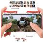 Rednix Mobile Game Controller, Gamers Yard 1 Pair Sensitive Triggers for PUBG/Knives Out/Rules of Survival L1R1 Joysticks Gamepad for Android iOS Phones