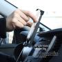 Sinjimoru iPhone Car Charging Mount, Dashboard Car Phone Holder for Apple iPhone 11 and All iPhone Series, Including iPhone Charging Cable. Sinji Car Kit, iPhone Package