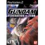 Mobile Suit Gundam: Federation vs. Zeon
