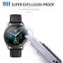 Suoman 4-Pack for Samsung Galaxy Watch 3 45mm Screen Protector Tempered Glass for Galaxy Watch 3 (45mm) [Anti-Scratch] [2.5D 9H Hardness]