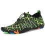 Mishansha Mens Womens Water Shoes Quick Dry Barefoot for Swim Diving Surf Aqua Sports Pool Beach Walking Yoga