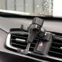 Phone Holder for Honda CRV,Dashboard Air Vent Adjustable Cell Phone Holder for Honda CRV 2019 2018 2017,Car Phone Mount for iPhone 7 iPhone 6s iPhone 8,for Samsung,Smartphone for 4.7/5 in Phone Holder for Honda CRV,Dashboard Air Vent Adjustable Cell Phone Holder for Honda CRV 2019 2018 2017,Car Phone Mount for iPhone 7 iPhone 6s iPhone 8,for Samsung,Smartphone for 4.7/5 in