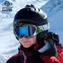 OutdoorMaster Kids Ski Goggles - Helmet Compatible Snow Goggles for Boys & Girls with 100% UV Protection OutdoorMaster Kids Ski Goggles - Helmet Compatible Snow Goggles for Boys & Girls with 100% UV Protection