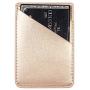uCOLOR Two Pack Phone Card Holder PU Leather Rose Gold Wallet Pocket Credit Card ID Case Pouch 3M Adhesive Sticker on Phone Samsung Galaxy Android Smartphones(fit for 4.7" Phone or Above)