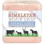 Compressed Himalayan Salt Lick for Horse, Cow, Goat, etc. Made from Specially Selected Higher Quality Himalayan Salt - Evenly Distributed Minerals - 100% Pure & Natural Compressed Himalayan Salt Lick for Horse, Cow, Goat, etc. Made from Specially Selected Higher Quality Himalayan Salt - Evenly Distributed Minerals - 100% Pure & Natural