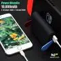 Mugen Power 10000mah 2 in One PowerBank for Nintendo Switch Piggyback Charging and Gaming and All Types of Mobile Phone Charging　　　　　　