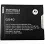 Motorola GK40 Replacement Battery For Cedric Moto E3, Moto E4, Moto G4 Play XT1607, Moto G5 XT1601, XT1603, XT1675