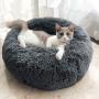 otoez Round Plush Donut Pet Bed Fur Donut Cuddler Warm Soft Dog Cat Cushion Bed Calming Bed Non-Slip Bottom (15"/19"/23/27"/31/39)