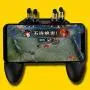 LICHIFIT Mobile Game Controller Turnover Button Gamepad six-Finger Phone Handle Gaming Trigger Fire Aim Key for PUBG iOS Android