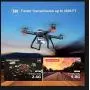 Holy Stone HS700D FPV Drone with 2K FHD Camera Live Video and GPS Return Home, RC Quadcopter for Adults Beginners with Brushless Motor, Follow Me, 5G WiFi Transmission, Modular Battery Advanced Selfie Holy Stone HS700D FPV Drone with 2K FHD Camera Live Video and GPS Return Home, RC Quadcopter for Adults Beginners with Brushless Motor, Follow Me, 5G WiFi Transmission, Modular Battery Advanced Selfie