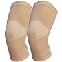 Knee Braces for Knee Pain (2 Pack)- Knee Compression Sleeves for Arthritis Pain and Support，Meniscus Tear, ACL, MCL, Running, Workout,Sports (Beige, S)