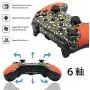 BRHE Switch Pro Controller Wireless Bluetooth Remote Dual Shock Gamepad Compatible for Nintendo Switch/Switch Lite / PS3 / Windows PC/Android（Orange）