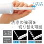 Mobile Toilet Shower