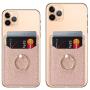 Phone Card Holder RFID Wallet Credit Adhesive Cell Case Stick-on Card Holder for Back of Phone for Most of Smartphones (iPhone/Android/Samsung Galaxy) Rosegold
