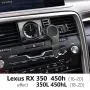 LUNQIN Car Phone Holder for 2016-2020 Lexus RX 350 450h and 2018-2020 Lexus RX 350L 450hL Auto Accessories Navigation Bracket Interior Decoration Mobile Cell Phone Mount LUNQIN Car Phone Holder for 2016-2020 Lexus RX 350 450h and 2018-2020 Lexus RX 350L 450hL Auto Accessories Navigation Bracket Interior Decoration Mobile Cell Phone Mount