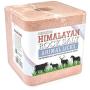 Compressed Himalayan Salt Lick for Horse, Cow, Goat, etc. Made from Specially Selected Higher Quality Himalayan Salt - Evenly Distributed Minerals - 100% Pure & Natural