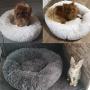 Coolder Soft Plush Round Pet Bed Winter Warm Sleeping Round Fluffy Pet Sofa Comfy Indoor Donut Pet Mat for Dogs Cats