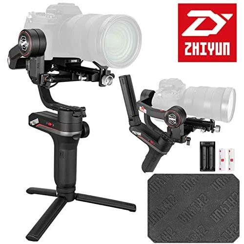 2020 Zhiyun Weebill S[Official Standard Package] 3-Axis Gimbal for Mirrorless and DSLR Cameras, Tripod, Carrying Case, Cleaning kit, 14 Hours Running Time, 1 Year Limited Warranty