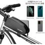 THRLEGBIRD Bike Frame Bag Top Tube Bag Water Resistant Bicycle Front Bag Cycling Accessories Pouch